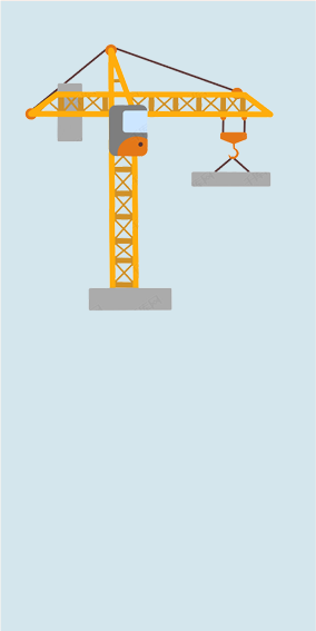 安徽國際五金機(jī)電商貿(mào)城